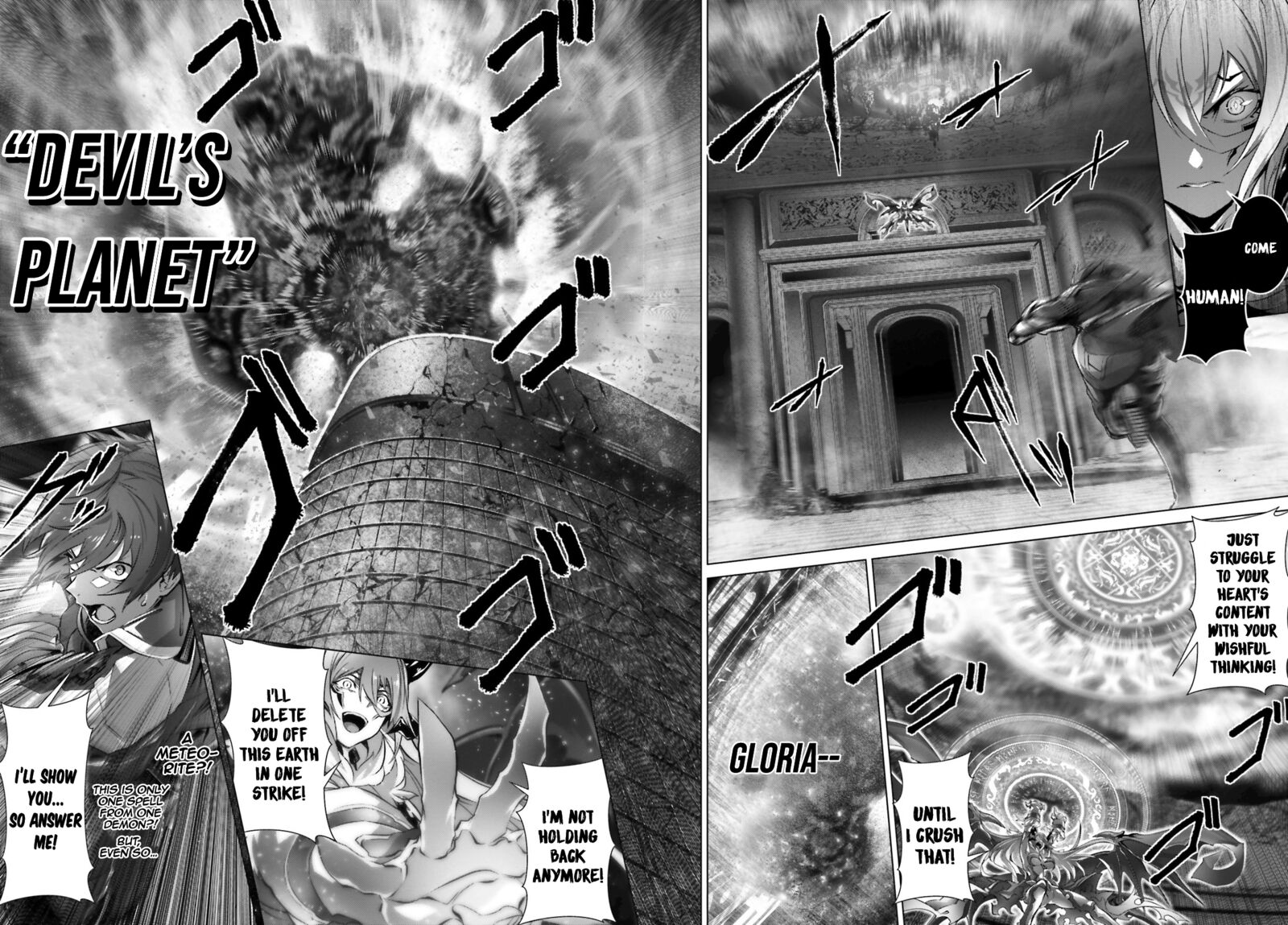Naze Boku No Sekai Wo Daremo Oboeteinai No Ka 15 28