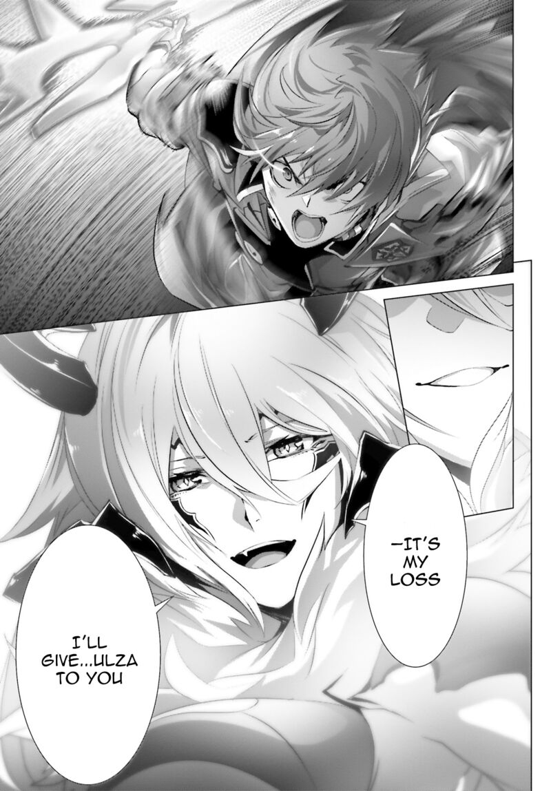Naze Boku No Sekai Wo Daremo Oboeteinai No Ka 15 35