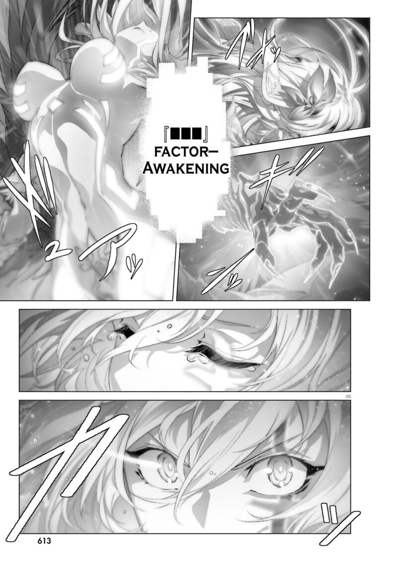 Naze Boku No Sekai Wo Daremo Oboeteinai No Ka 15 5