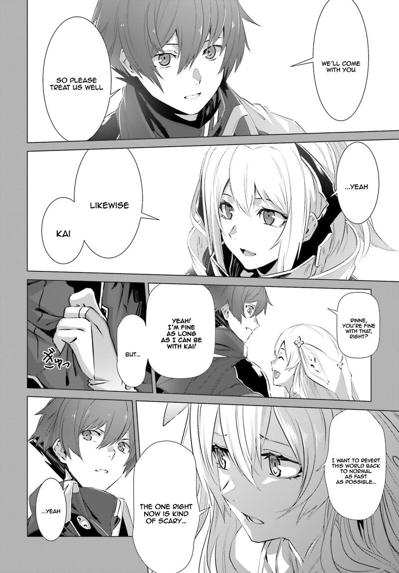 Naze Boku No Sekai Wo Daremo Oboeteinai No Ka 16 14