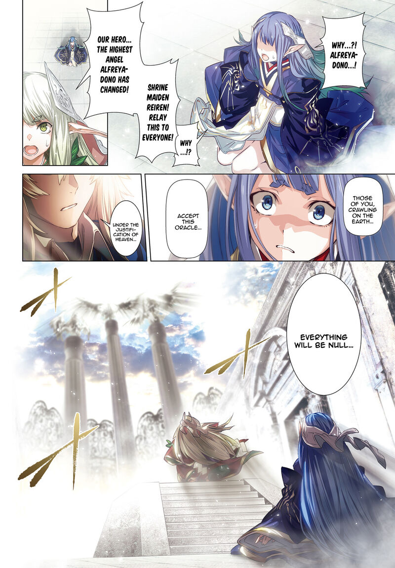 Naze Boku No Sekai Wo Daremo Oboeteinai No Ka 16 2