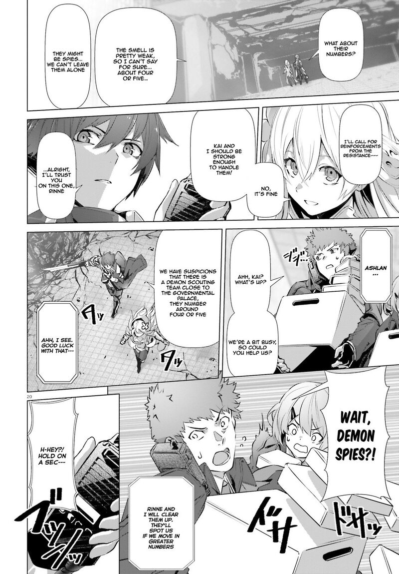 Naze Boku No Sekai Wo Daremo Oboeteinai No Ka 16 20