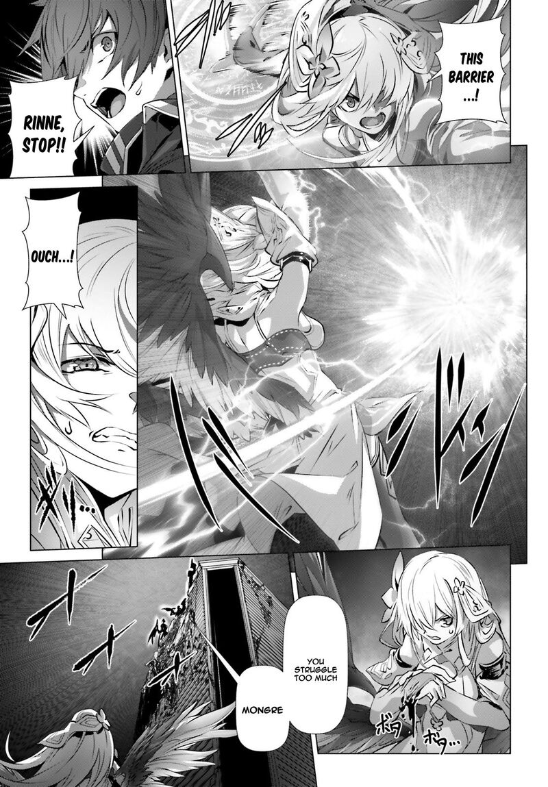 Naze Boku No Sekai Wo Daremo Oboeteinai No Ka 16 23