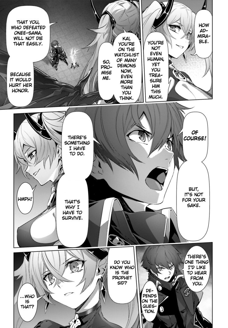 Naze Boku No Sekai Wo Daremo Oboeteinai No Ka 17 12