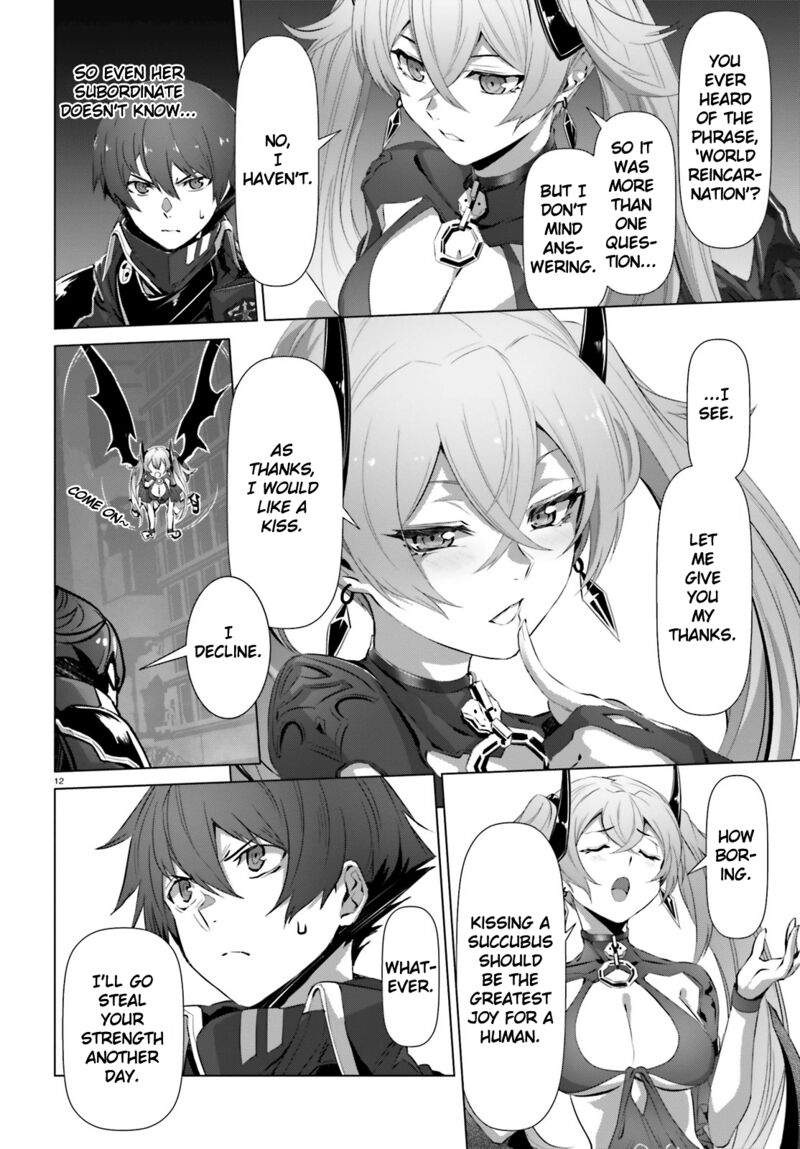 Naze Boku No Sekai Wo Daremo Oboeteinai No Ka 17 13