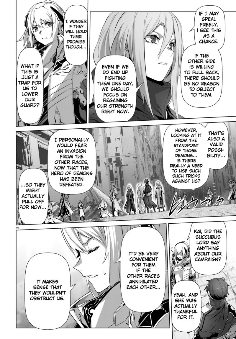 Naze Boku No Sekai Wo Daremo Oboeteinai No Ka 17 17