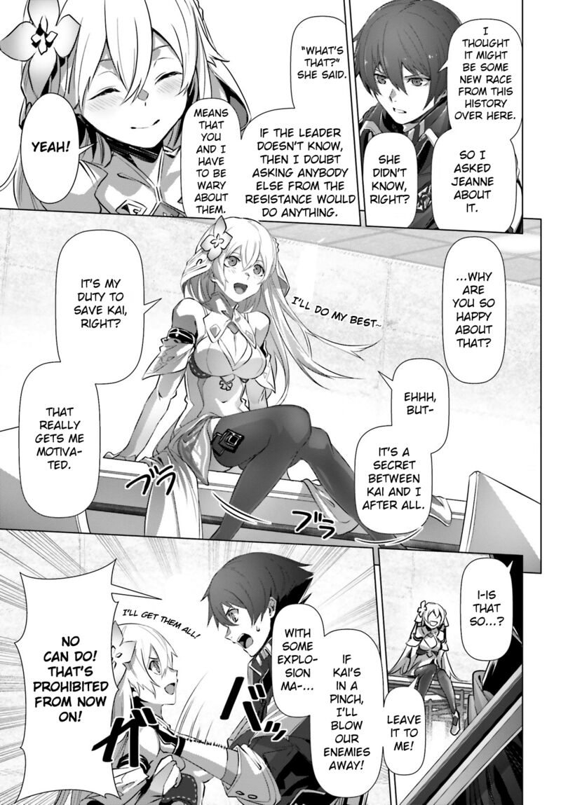 Naze Boku No Sekai Wo Daremo Oboeteinai No Ka 17 20