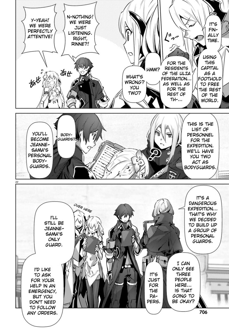 Naze Boku No Sekai Wo Daremo Oboeteinai No Ka 17 23