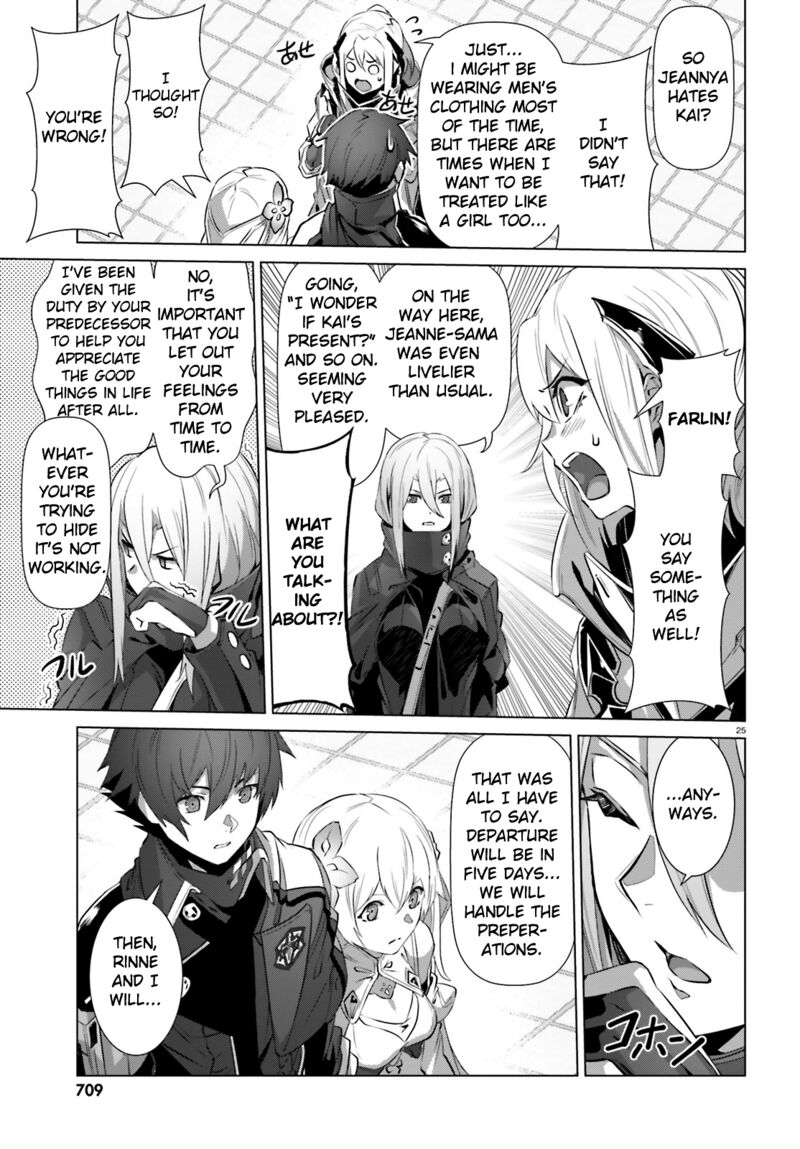 Naze Boku No Sekai Wo Daremo Oboeteinai No Ka 17 26