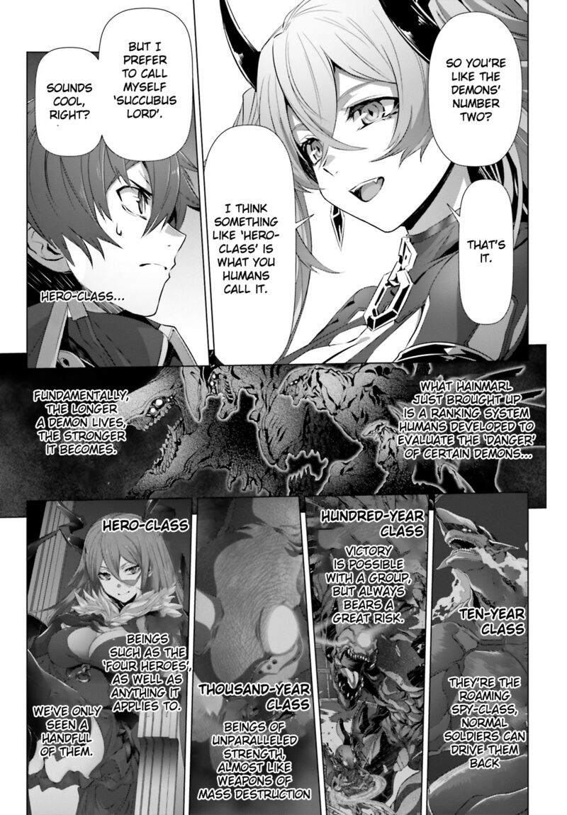 Naze Boku No Sekai Wo Daremo Oboeteinai No Ka 17 6