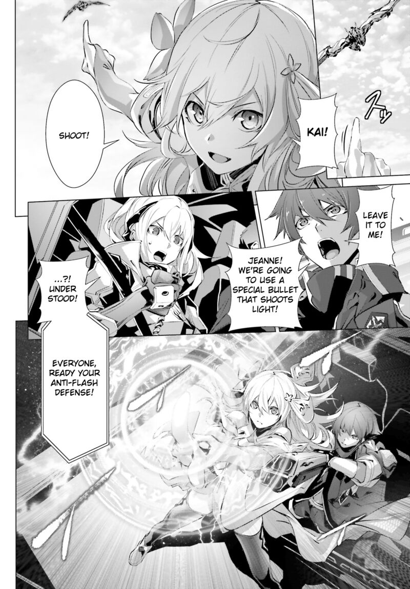 Naze Boku No Sekai Wo Daremo Oboeteinai No Ka 18 12
