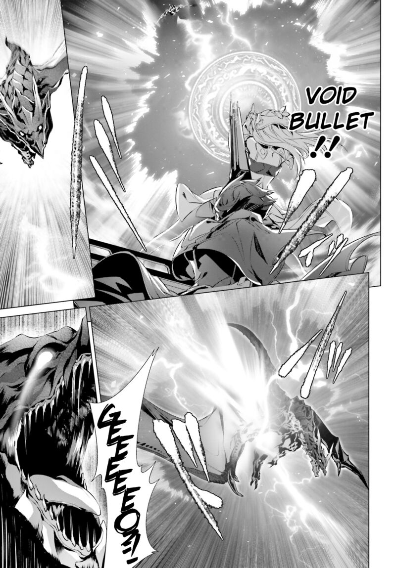 Naze Boku No Sekai Wo Daremo Oboeteinai No Ka 18 13