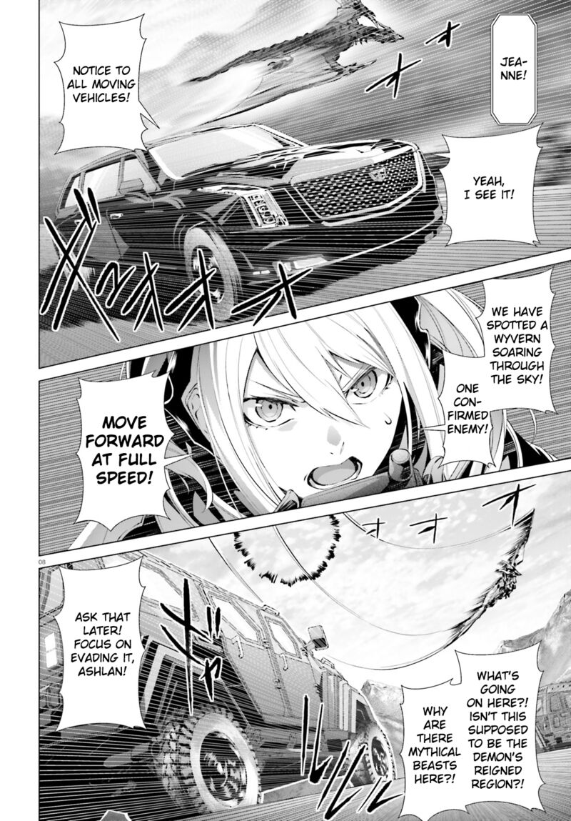 Naze Boku No Sekai Wo Daremo Oboeteinai No Ka 18 8