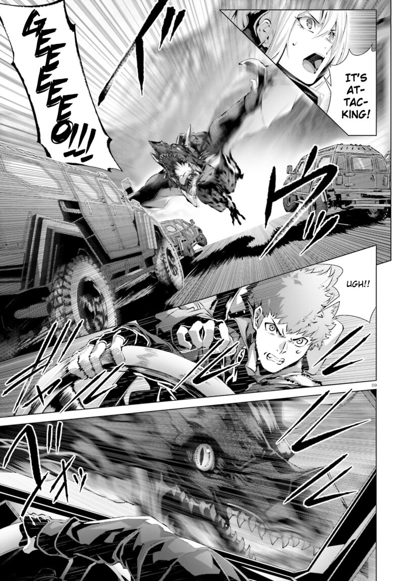 Naze Boku No Sekai Wo Daremo Oboeteinai No Ka 18 9