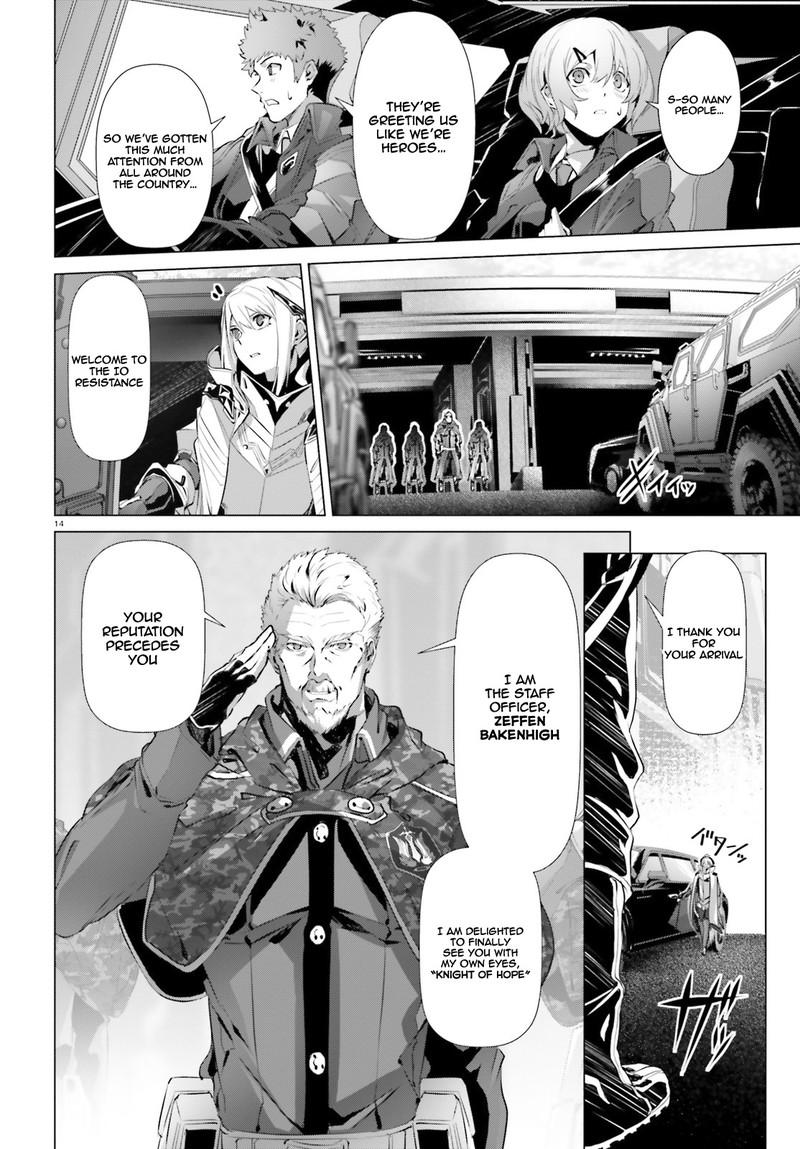 Naze Boku No Sekai Wo Daremo Oboeteinai No Ka 19a 12