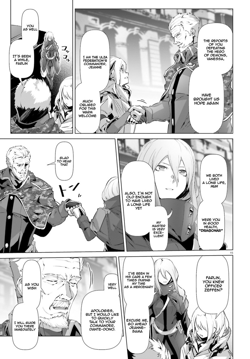 Naze Boku No Sekai Wo Daremo Oboeteinai No Ka 19a 13