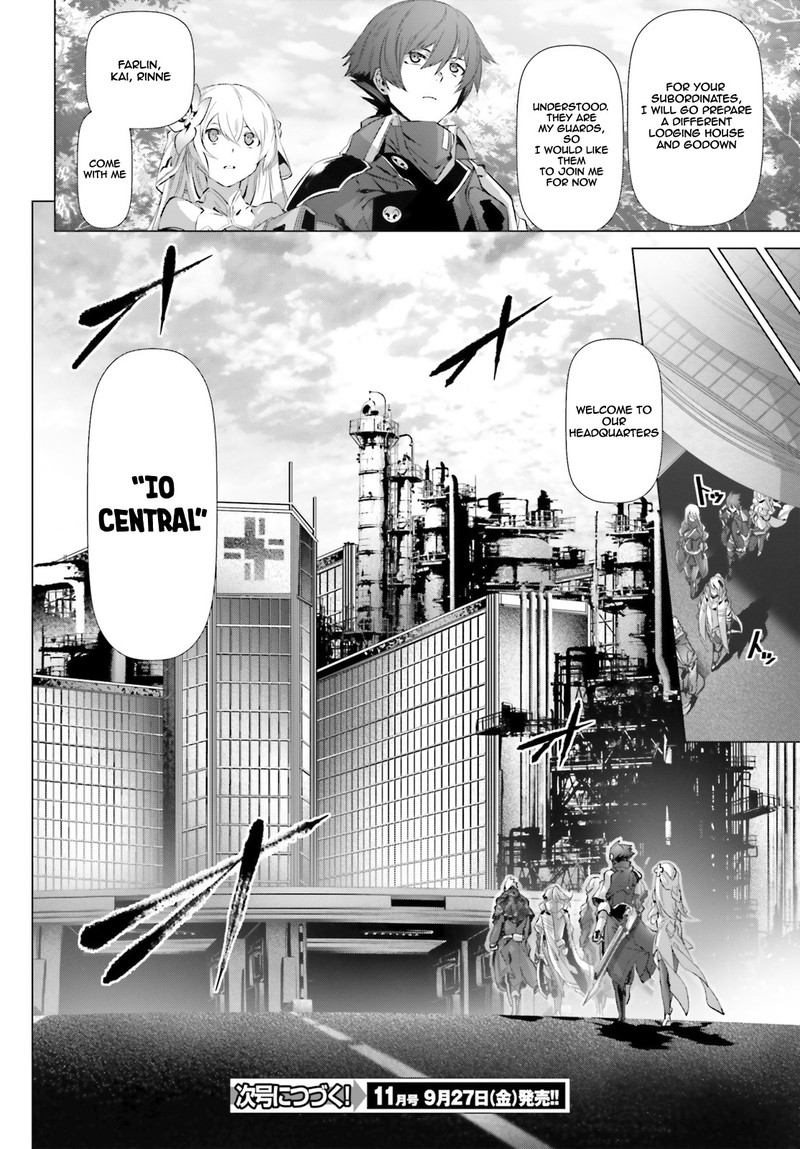 Naze Boku No Sekai Wo Daremo Oboeteinai No Ka 19a 14