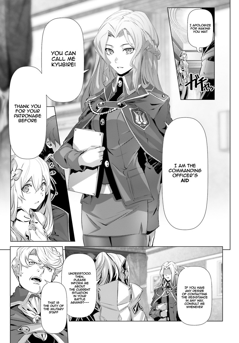 Naze Boku No Sekai Wo Daremo Oboeteinai No Ka 19b 11