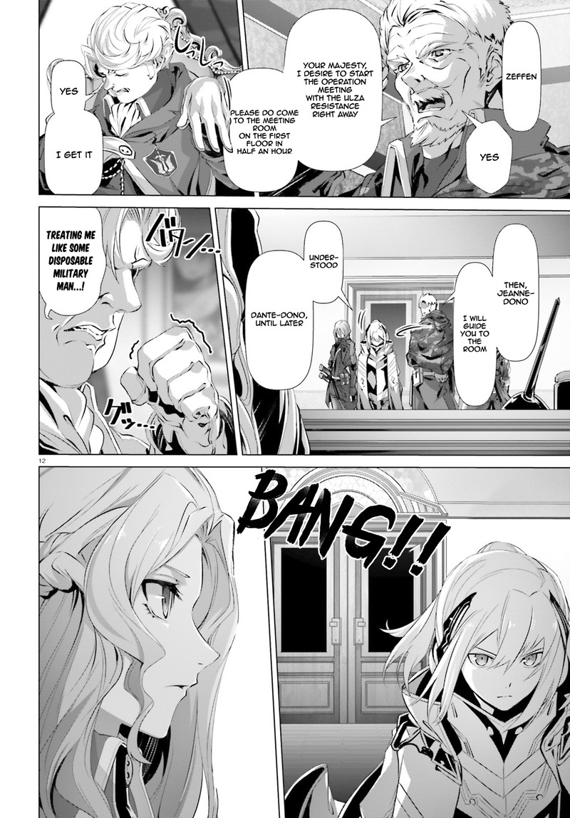 Naze Boku No Sekai Wo Daremo Oboeteinai No Ka 19b 12