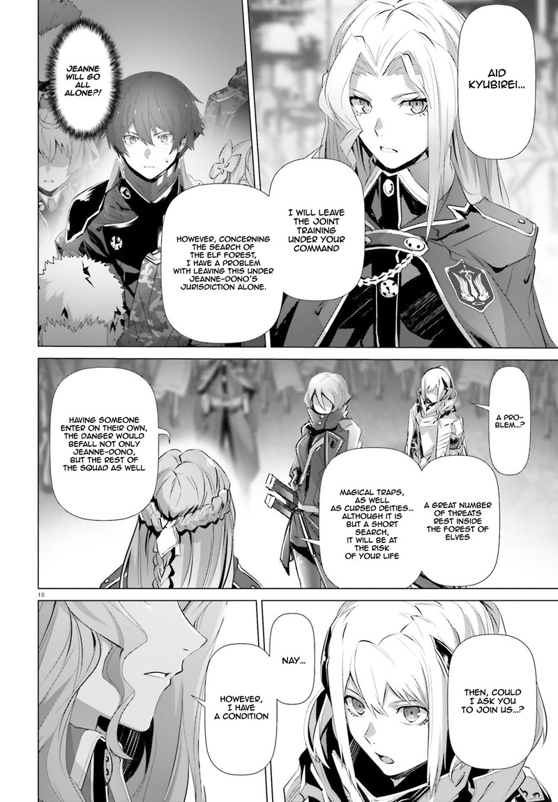 Naze Boku No Sekai Wo Daremo Oboeteinai No Ka 19b 18