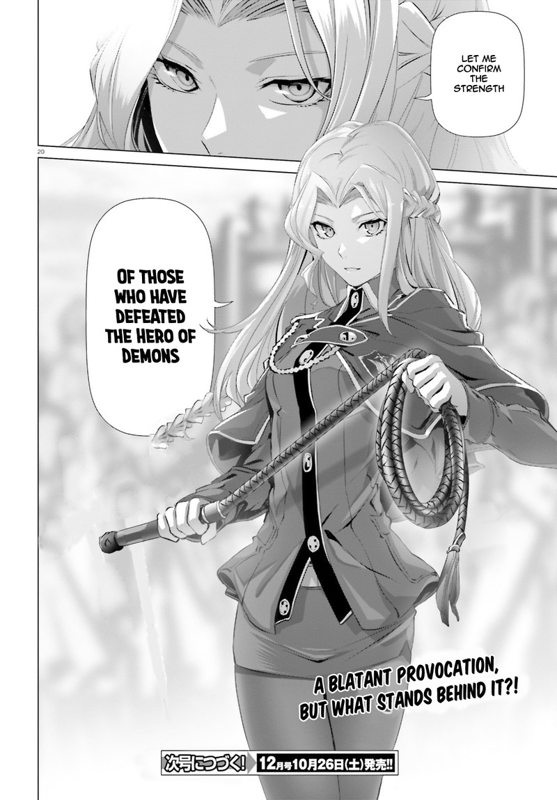 Naze Boku No Sekai Wo Daremo Oboeteinai No Ka 19b 20