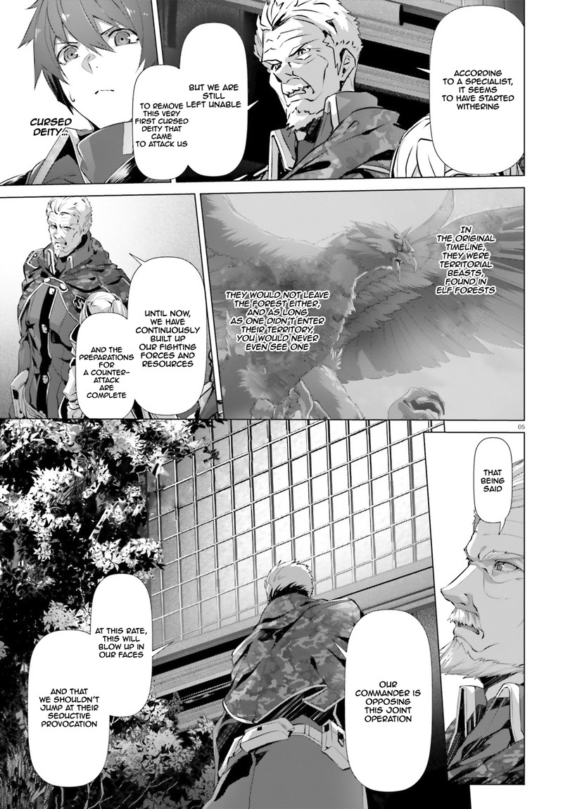 Naze Boku No Sekai Wo Daremo Oboeteinai No Ka 19b 5