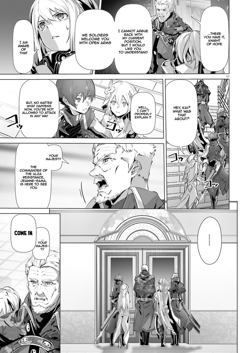 Naze Boku No Sekai Wo Daremo Oboeteinai No Ka 19b 7