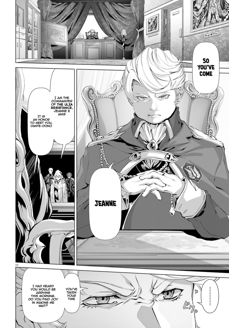 Naze Boku No Sekai Wo Daremo Oboeteinai No Ka 19b 8