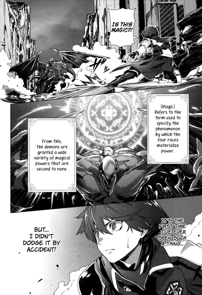 Naze Boku No Sekai Wo Daremo Oboeteinai No Ka 2 11