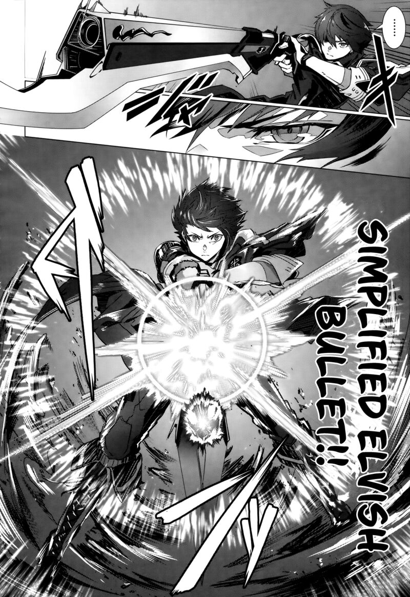 Naze Boku No Sekai Wo Daremo Oboeteinai No Ka 2 14