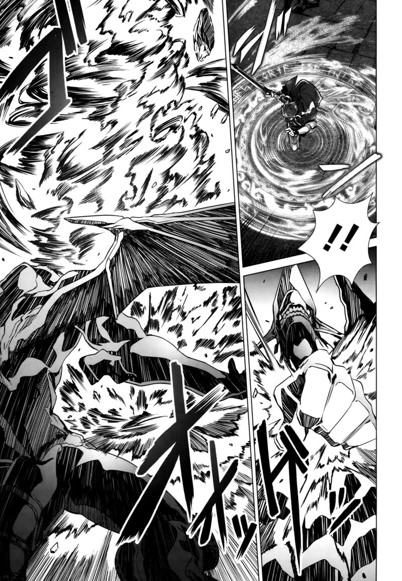 Naze Boku No Sekai Wo Daremo Oboeteinai No Ka 2 17