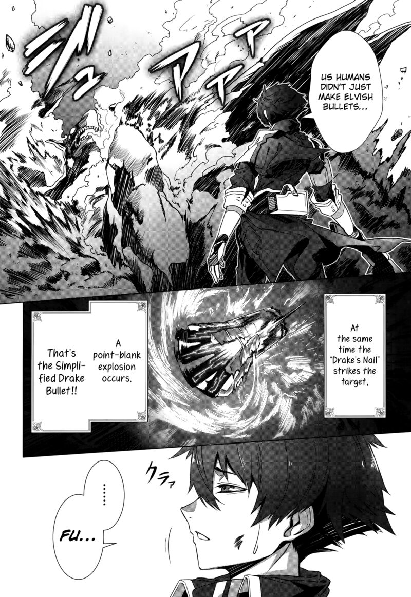 Naze Boku No Sekai Wo Daremo Oboeteinai No Ka 2 20