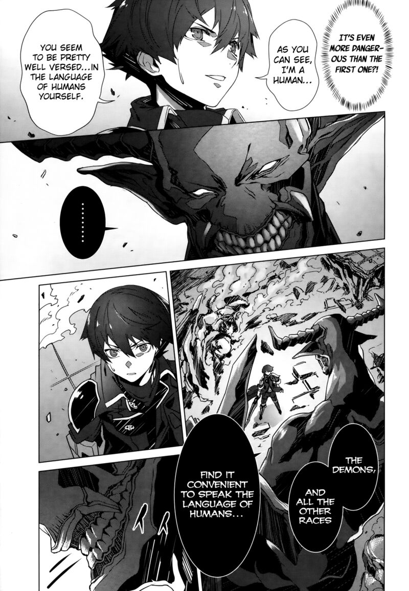 Naze Boku No Sekai Wo Daremo Oboeteinai No Ka 2 23