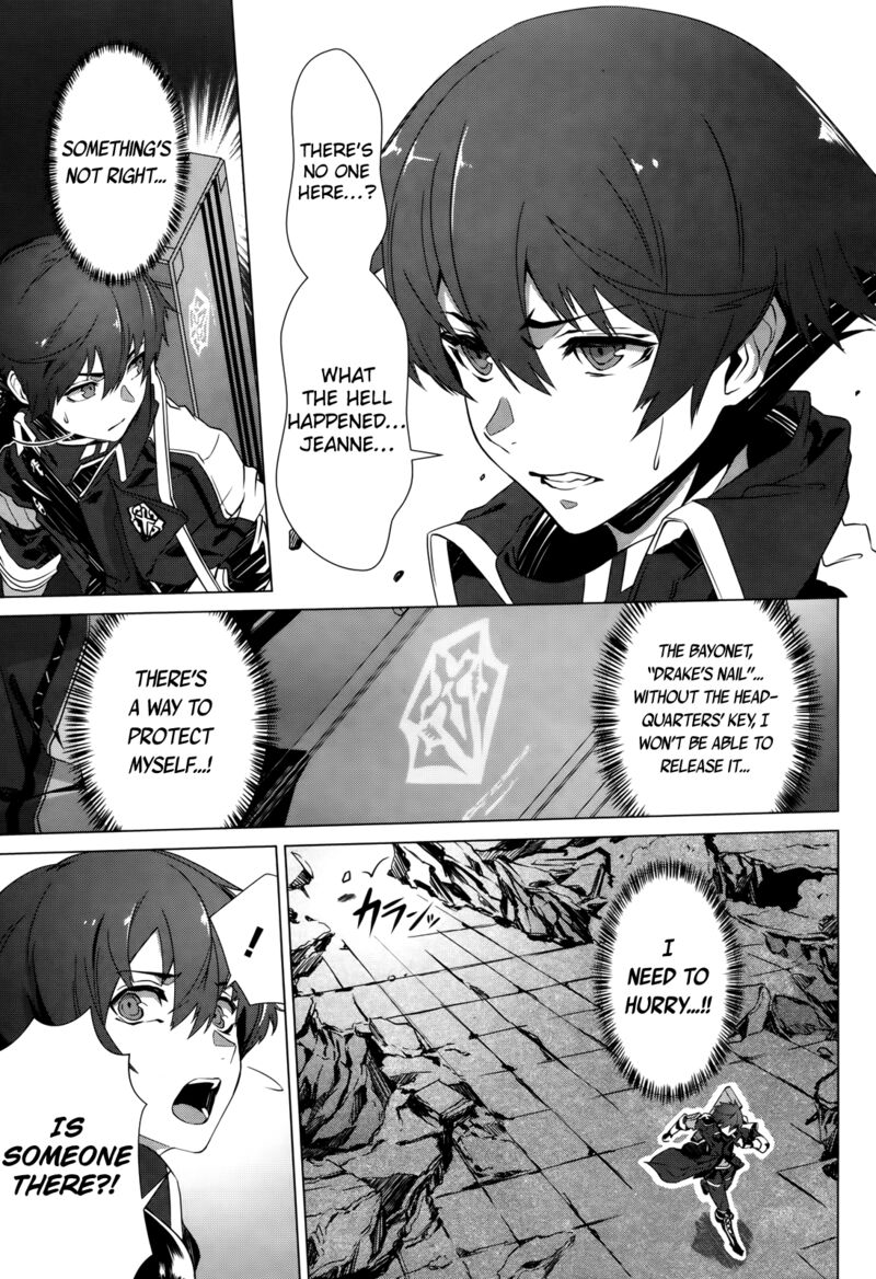 Naze Boku No Sekai Wo Daremo Oboeteinai No Ka 2 6