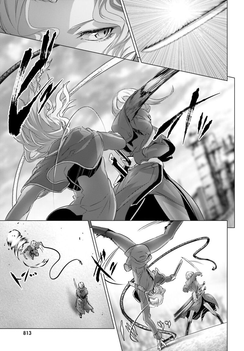Naze Boku No Sekai Wo Daremo Oboeteinai No Ka 20 10
