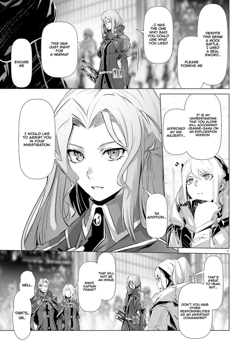 Naze Boku No Sekai Wo Daremo Oboeteinai No Ka 20 12