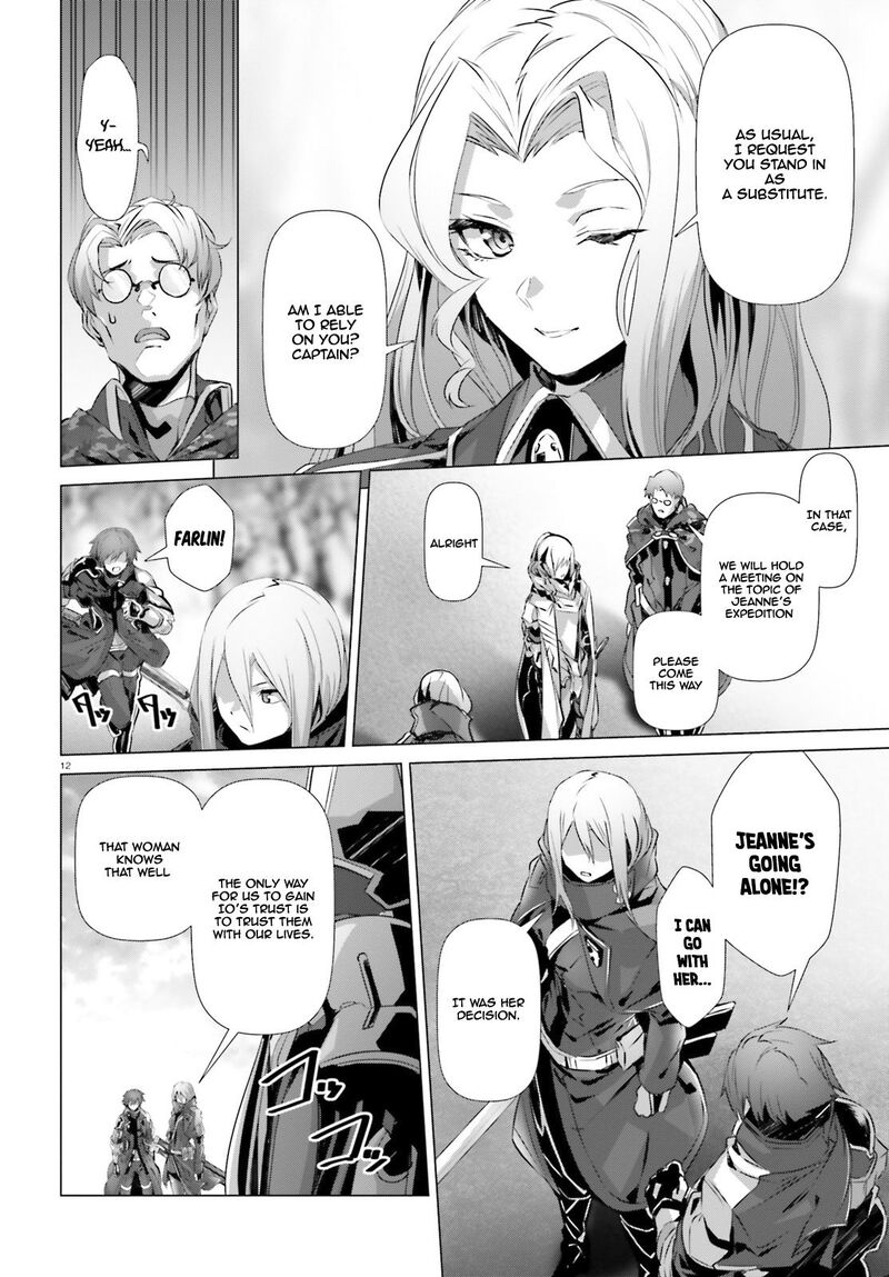 Naze Boku No Sekai Wo Daremo Oboeteinai No Ka 20 13