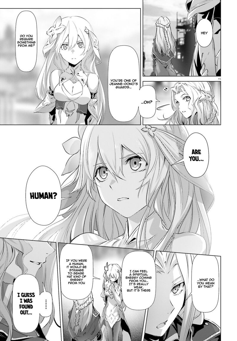 Naze Boku No Sekai Wo Daremo Oboeteinai No Ka 20 16