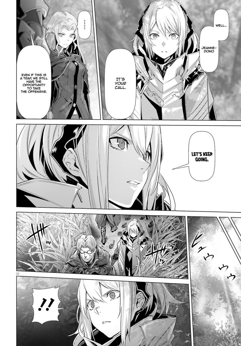 Naze Boku No Sekai Wo Daremo Oboeteinai No Ka 20 23