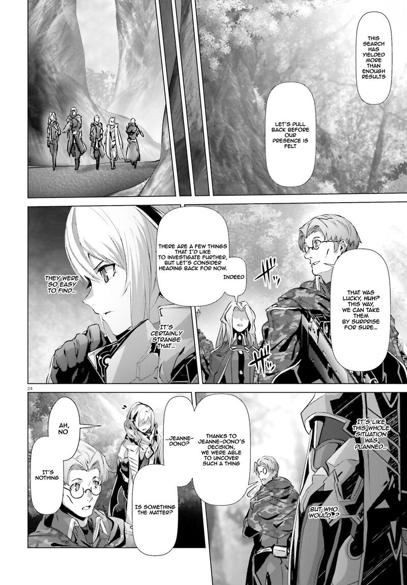 Naze Boku No Sekai Wo Daremo Oboeteinai No Ka 20 25