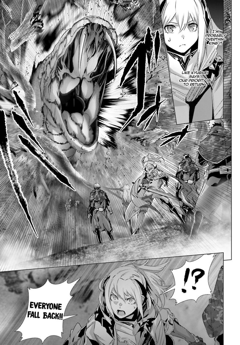 Naze Boku No Sekai Wo Daremo Oboeteinai No Ka 20 26
