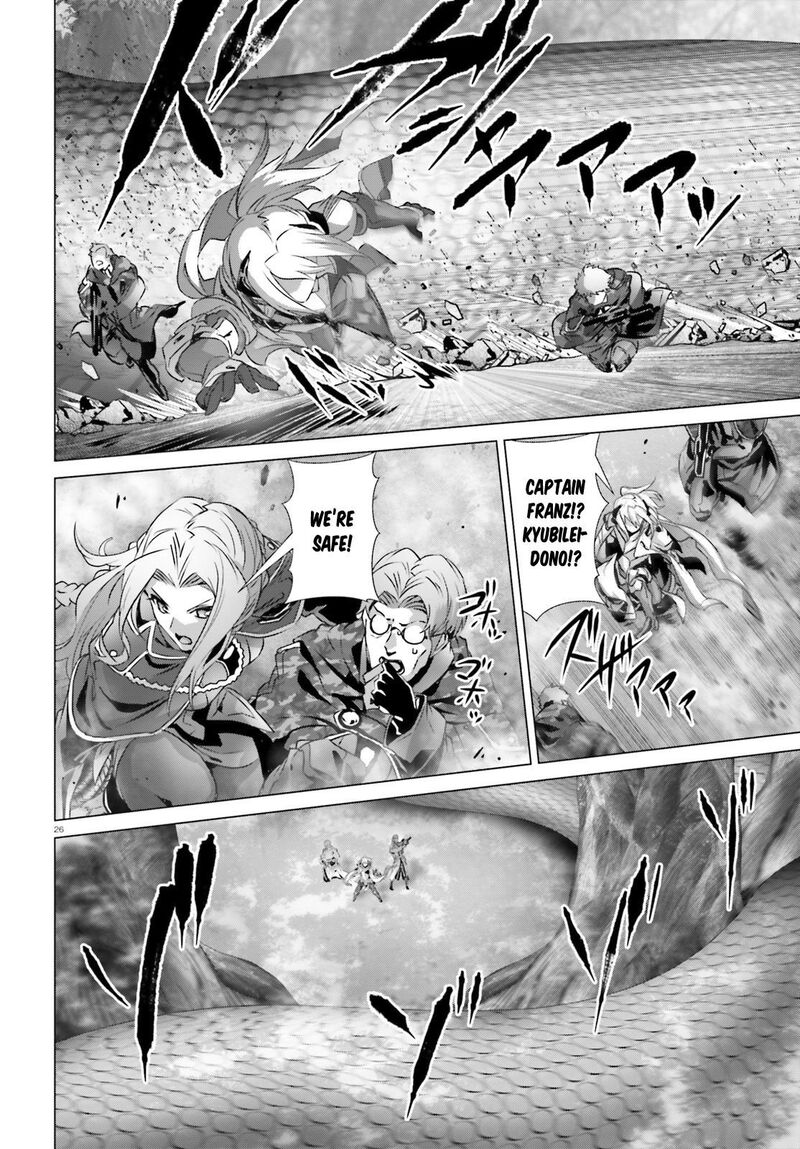 Naze Boku No Sekai Wo Daremo Oboeteinai No Ka 20 27