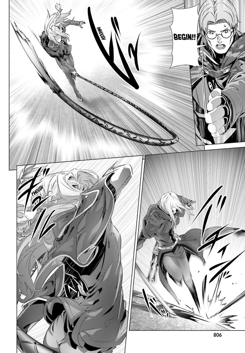 Naze Boku No Sekai Wo Daremo Oboeteinai No Ka 20 3