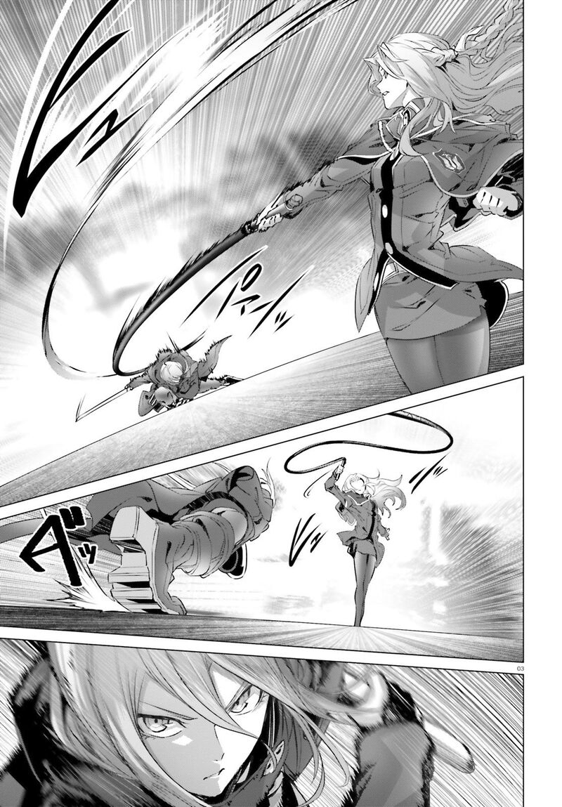 Naze Boku No Sekai Wo Daremo Oboeteinai No Ka 20 4