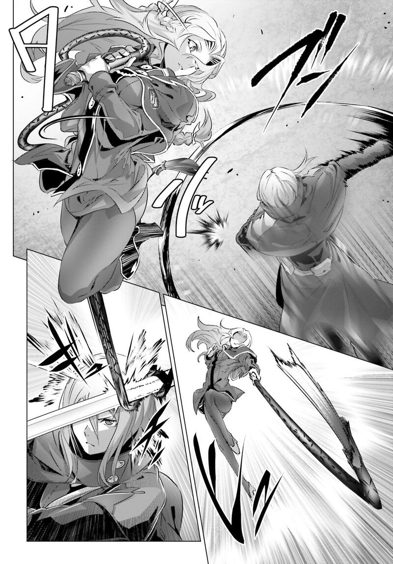 Naze Boku No Sekai Wo Daremo Oboeteinai No Ka 20 5