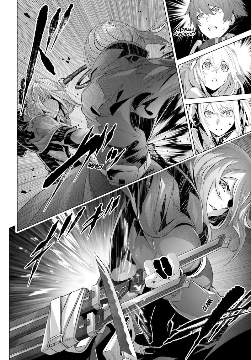 Naze Boku No Sekai Wo Daremo Oboeteinai No Ka 20 9