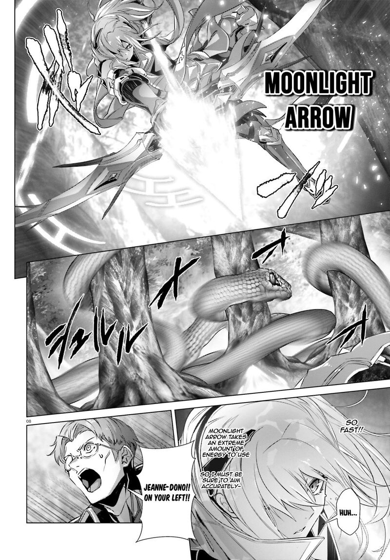 Naze Boku No Sekai Wo Daremo Oboeteinai No Ka 21 10
