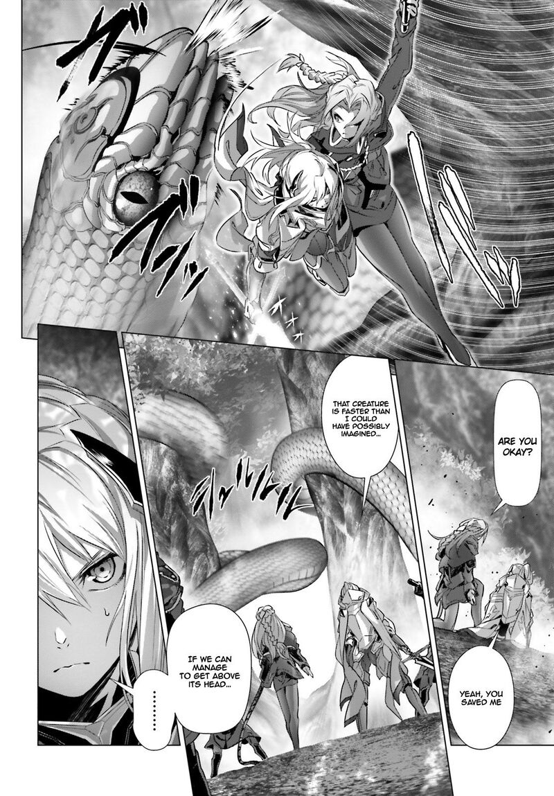 Naze Boku No Sekai Wo Daremo Oboeteinai No Ka 21 12