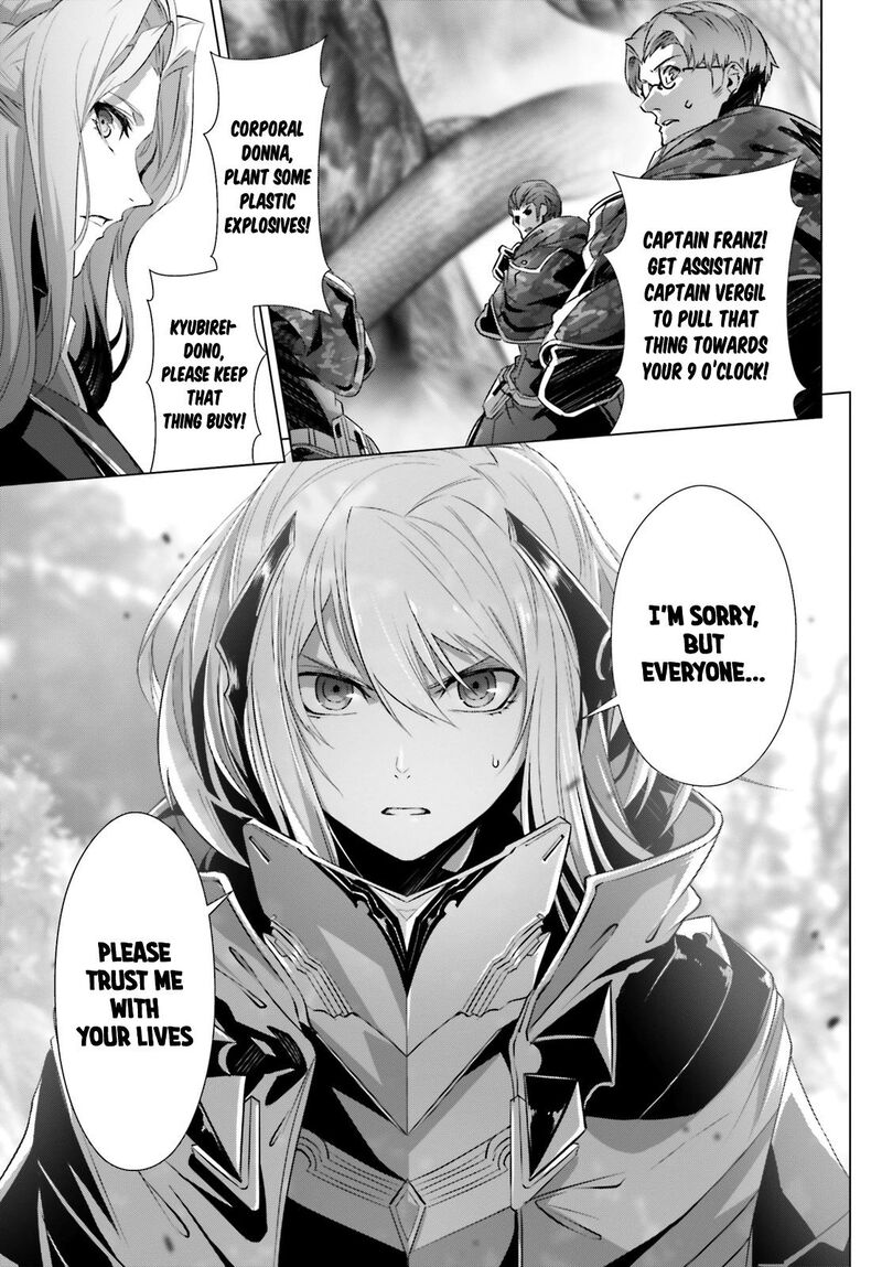Naze Boku No Sekai Wo Daremo Oboeteinai No Ka 21 13