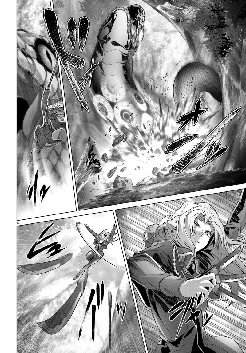 Naze Boku No Sekai Wo Daremo Oboeteinai No Ka 21 16